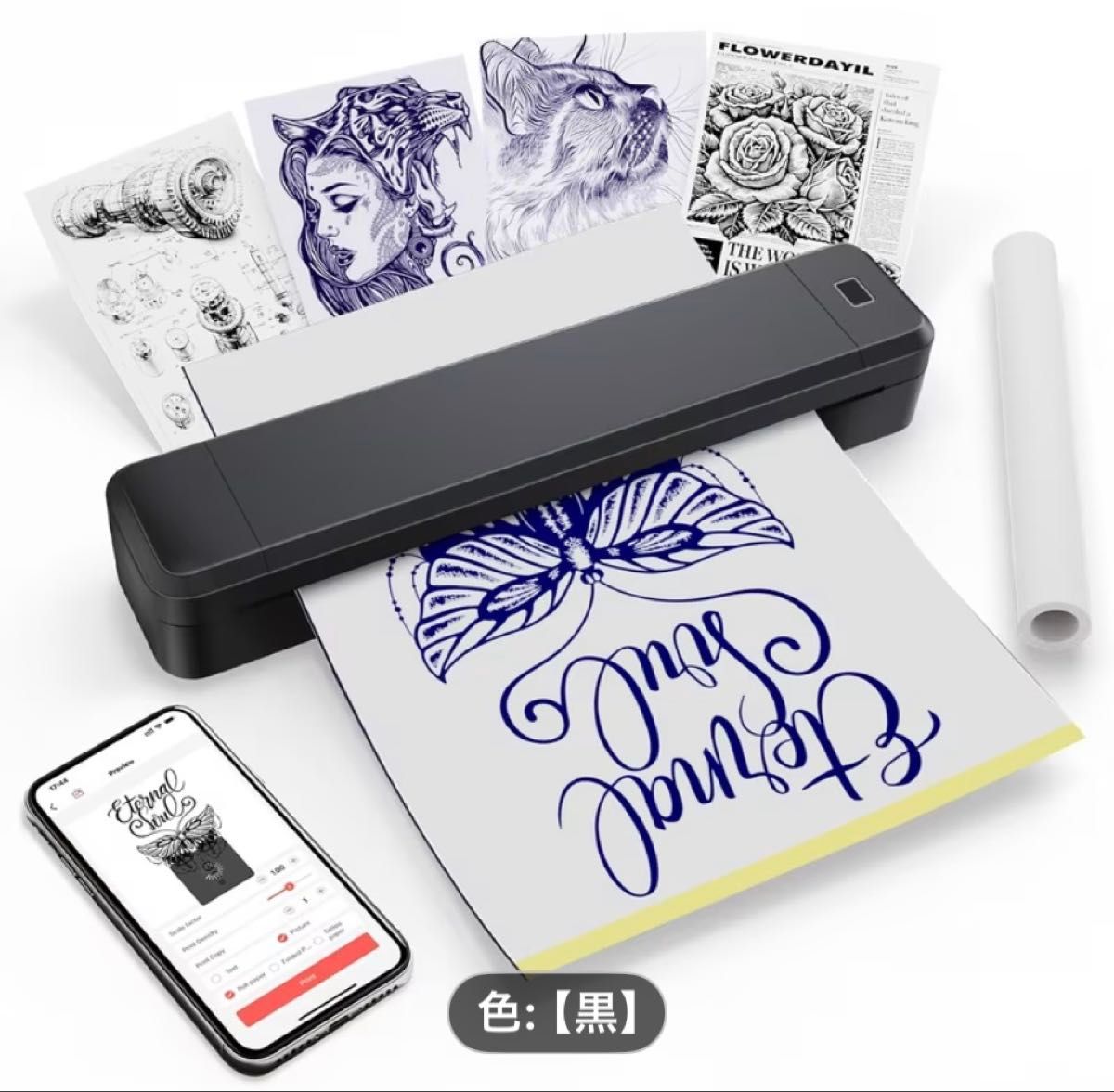 Marklife X8】ポータブル インクレス プリンターサーマルプリンタ 黒