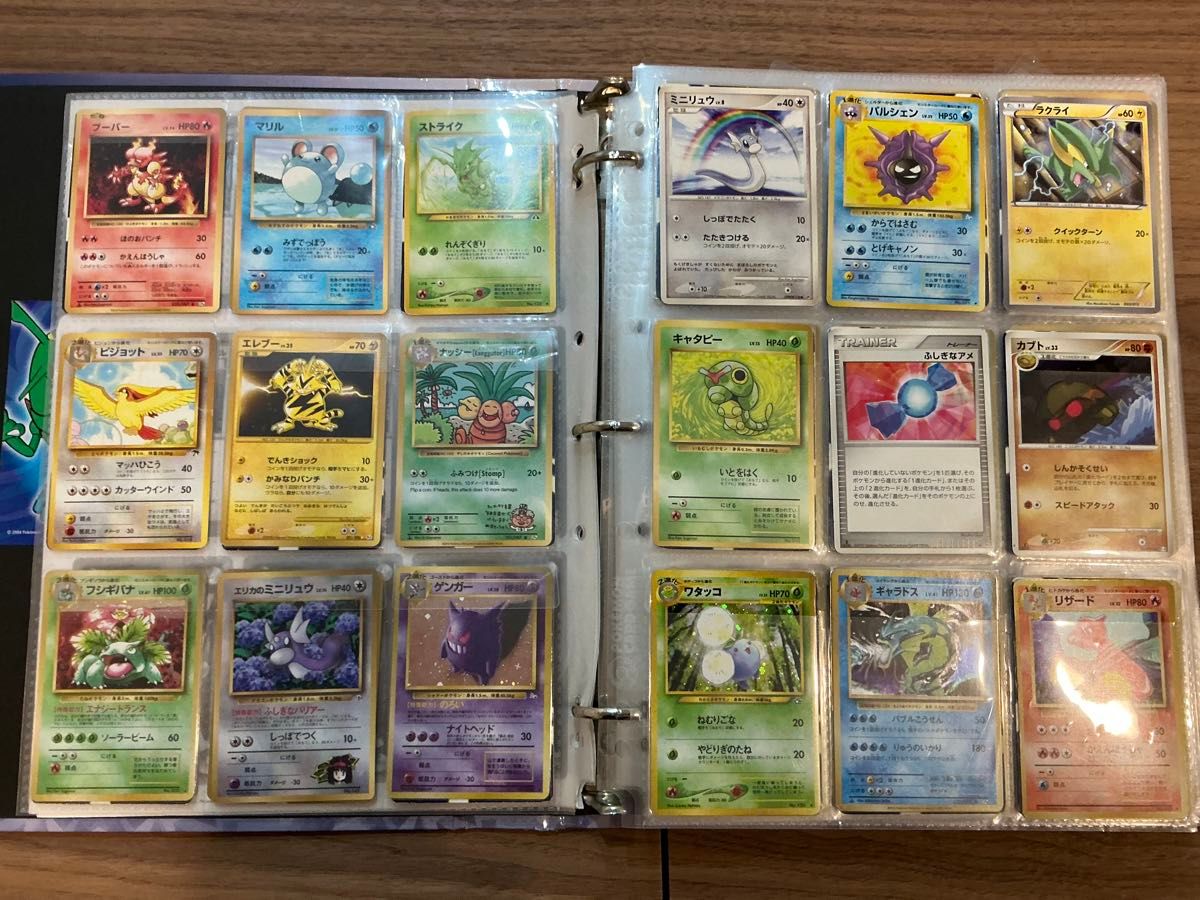 ポケモンカード 旧裏 旧裏面 リザードン ゲンガー まとめ売り 大量