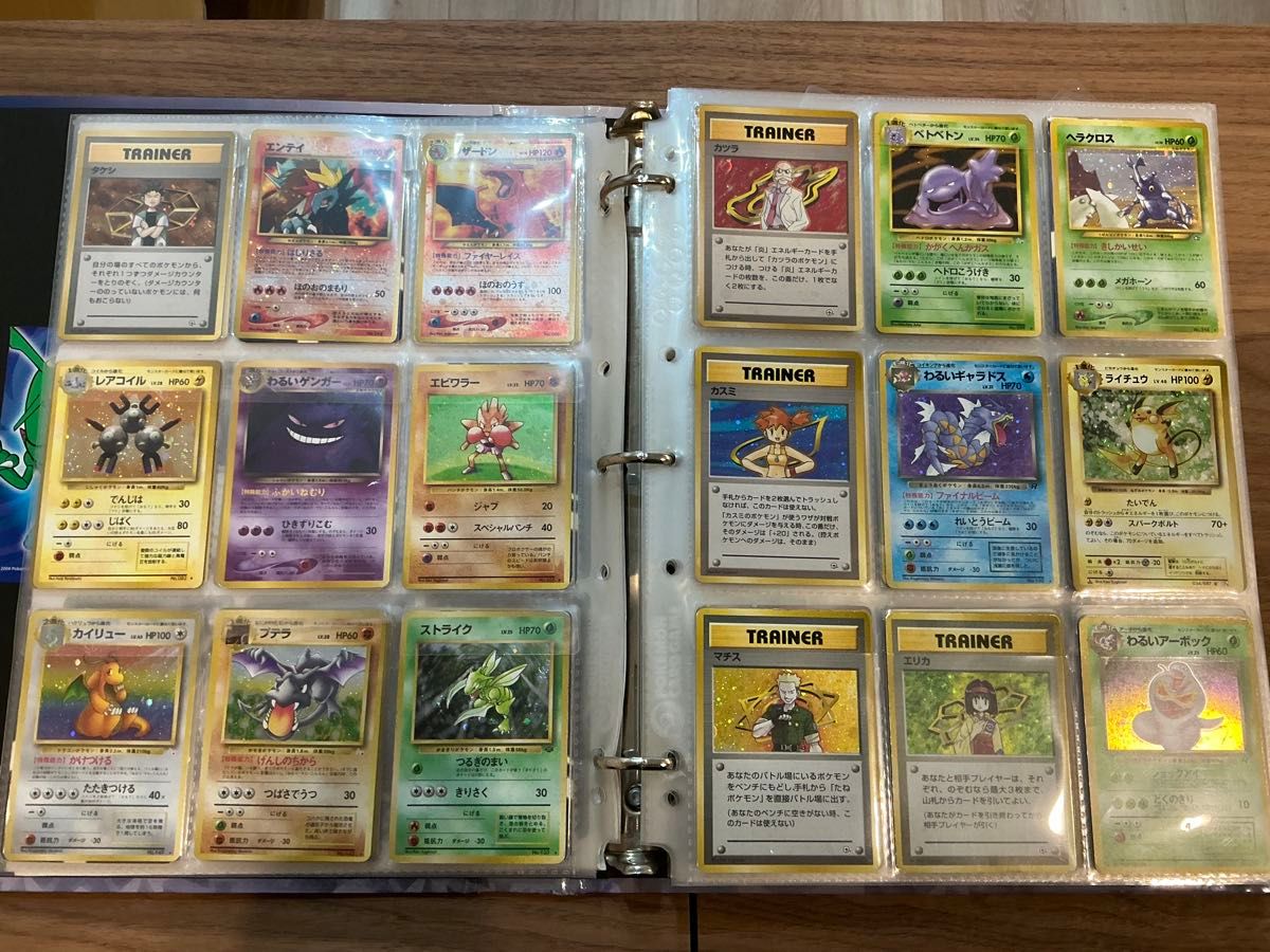 ポケモンカード 旧裏 旧裏面 リザードン ゲンガー まとめ売り 大量