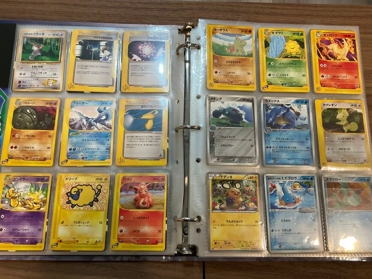 ポケモンカード 旧裏 旧裏面 リザードン ゲンガー まとめ売り 大量