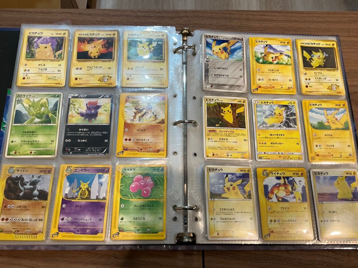 ポケモンカード 旧裏 旧裏面 リザードン ゲンガー まとめ売り 大量