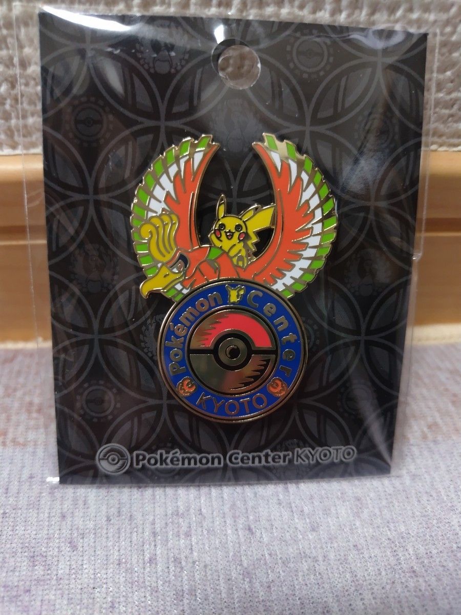 京都限定】ポケモンセンターキョウト ロゴピンズ ピカチュウ ホウオウ