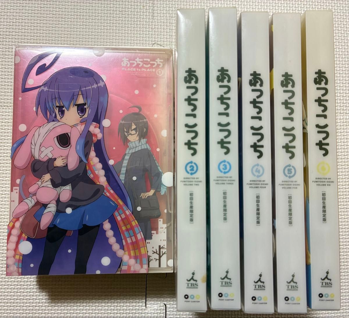 あっちこっち 初回生産限定版 Blu-ray 全6巻セット｜Yahoo!フリマ（旧