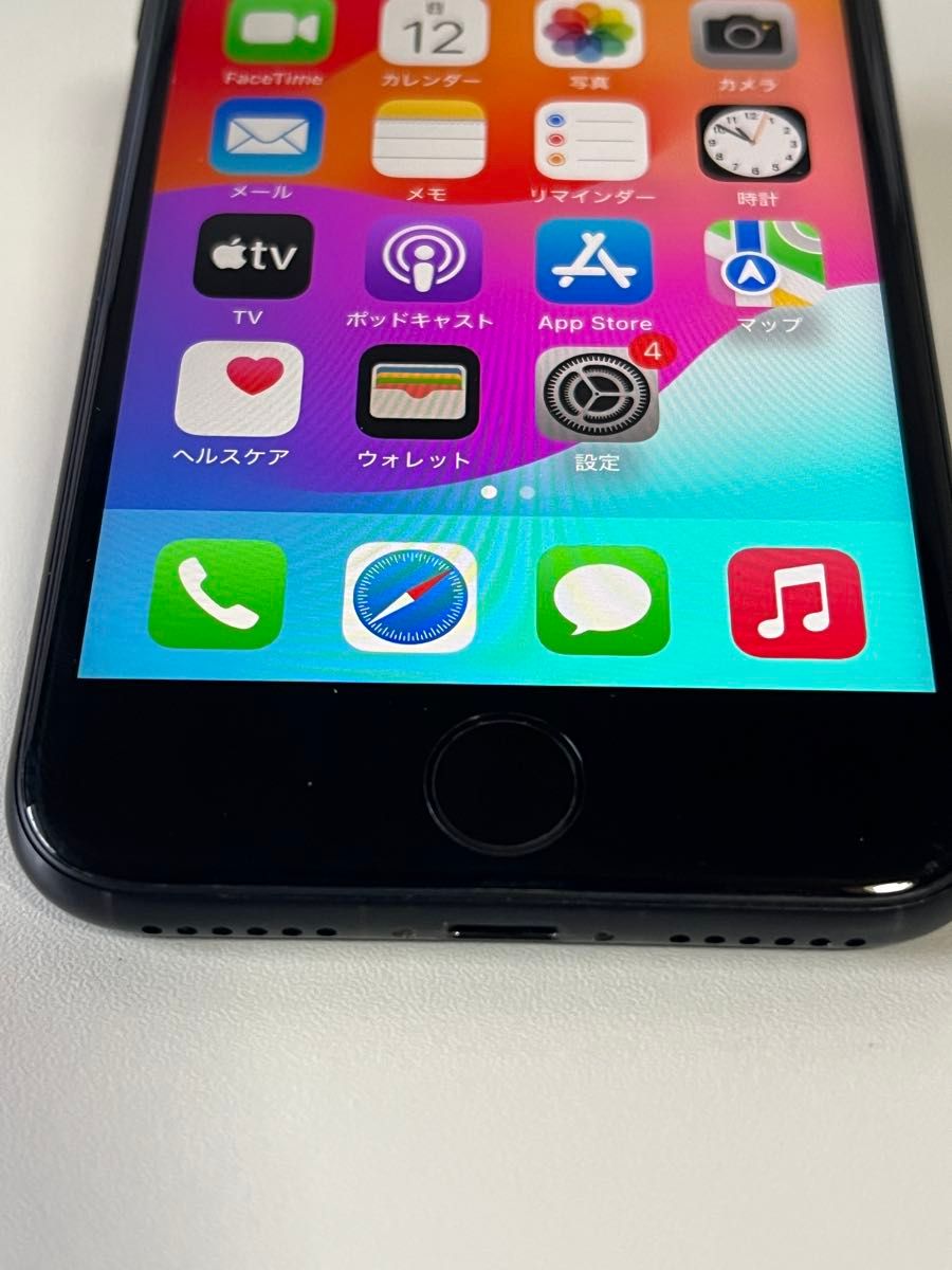 iPhone SE 第2世代 バッテリー84%｜Yahoo!フリマ（旧PayPayフリマ）