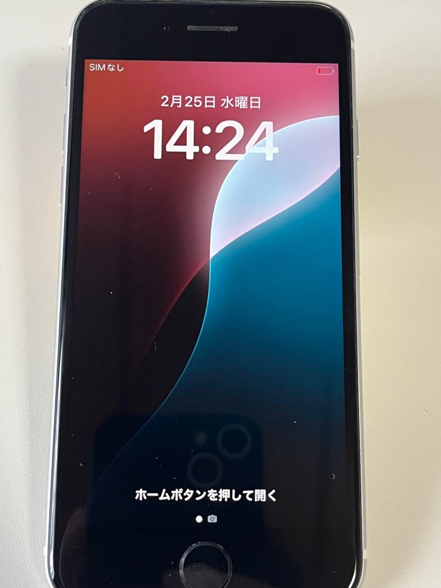 iPhone SE 第2世代 64GB SIMフリー バッテリー87%｜Yahoo!フリマ（旧