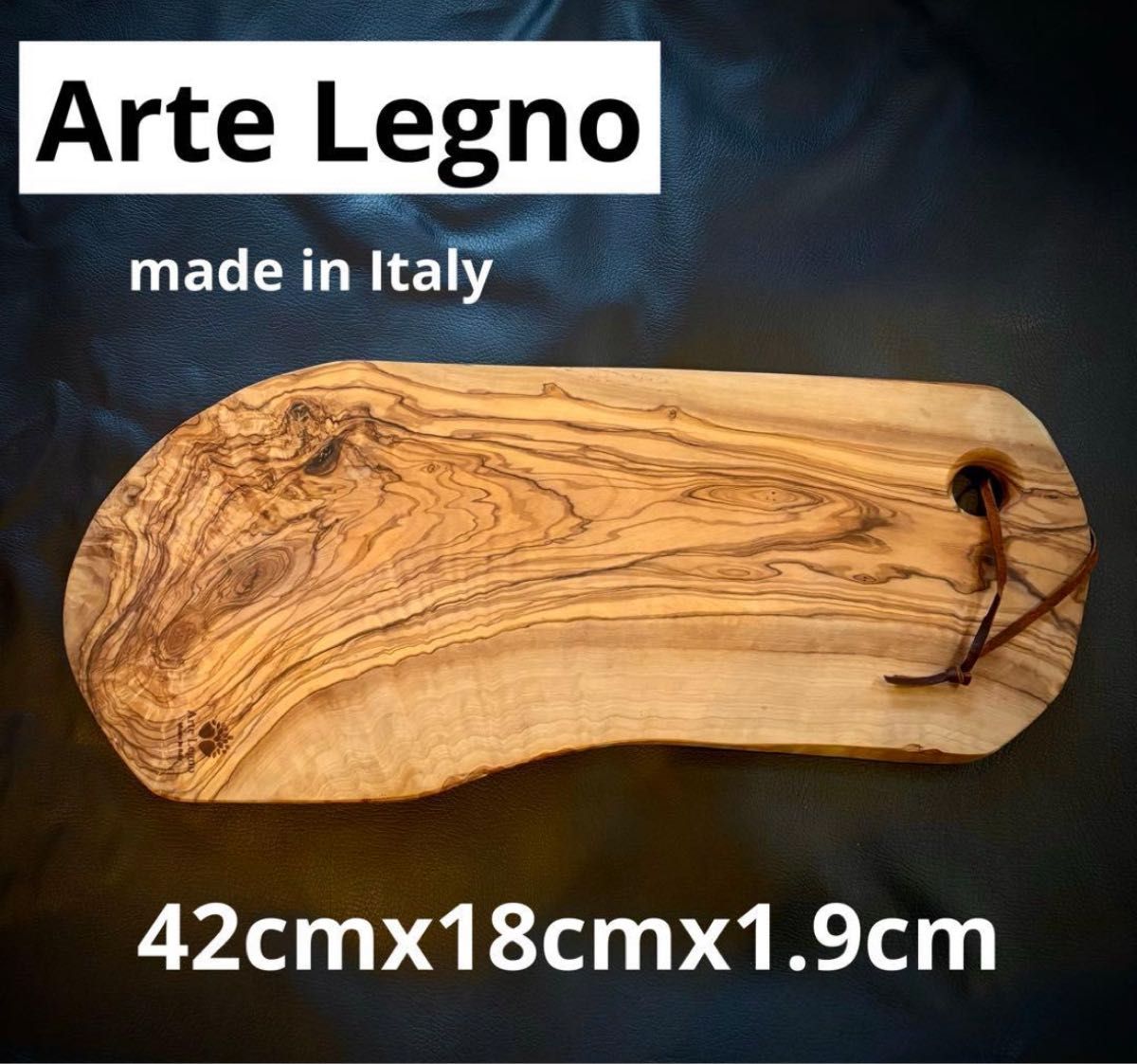 一点物】アルテレニョ カッティングボード オリーブウッド 木目 大判