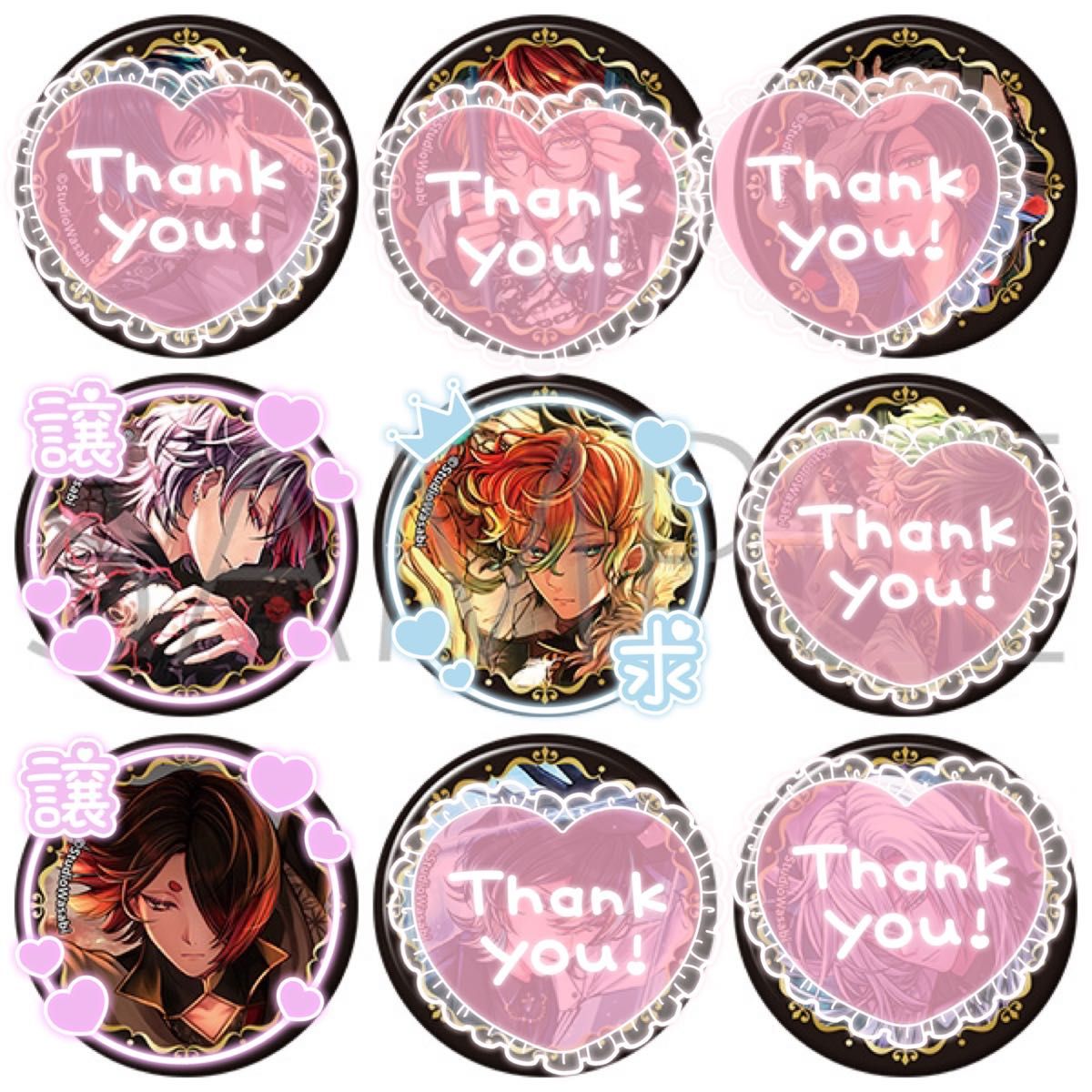 悪魔執事と黒い猫 あくねこ B's-LOG 9月号 缶バッジ｜Yahoo!フリマ（旧