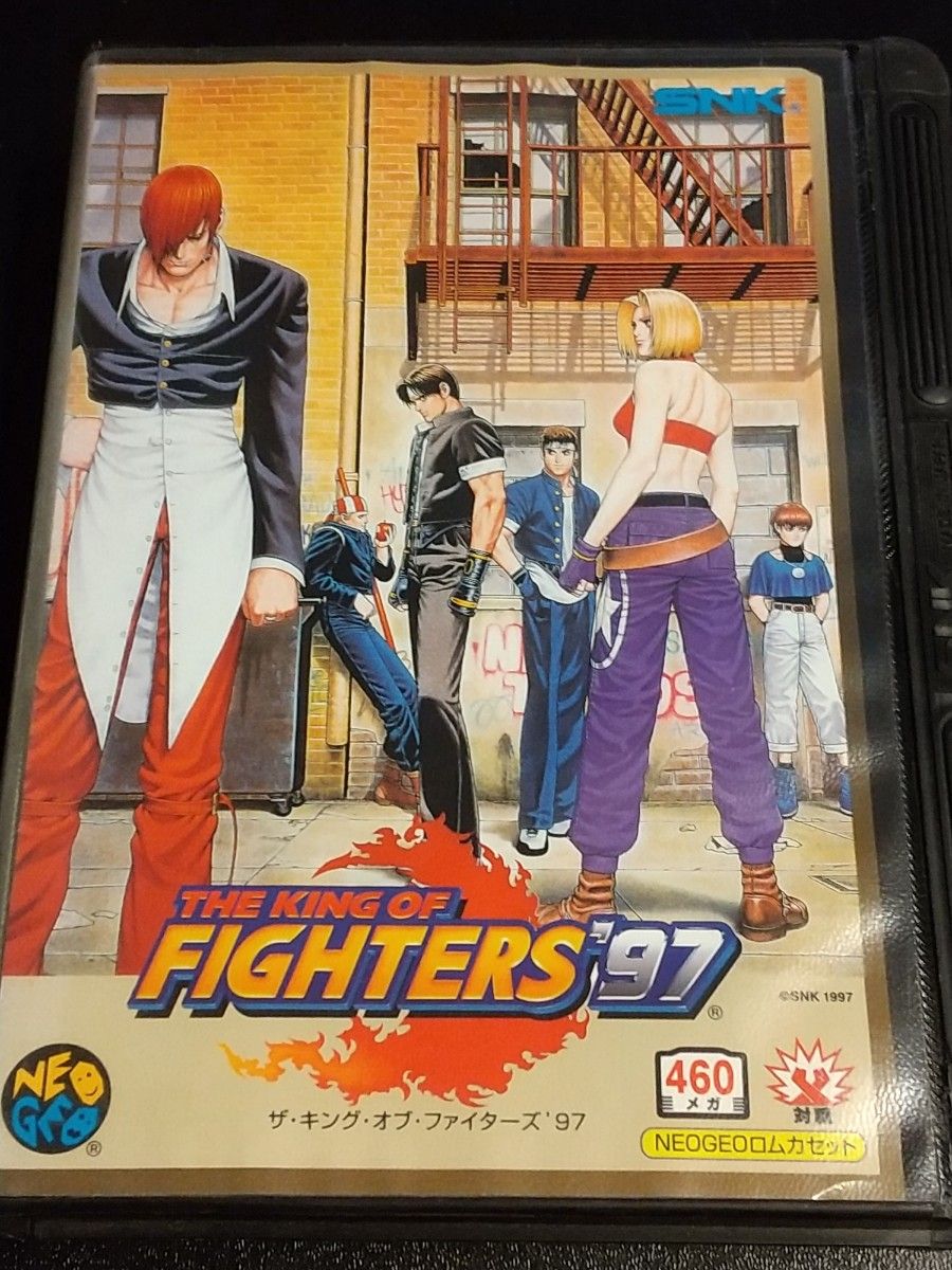 ザキングオブファイターズ97NG 【NEOGEO】｜Yahoo!フリマ（旧PayPay