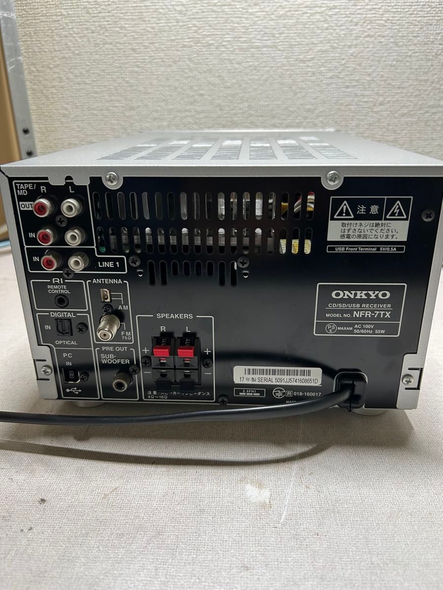 E17 整備品 ONKYO NFR-7TX ハイレゾ 対応CD/SD/USB/Bluetooth