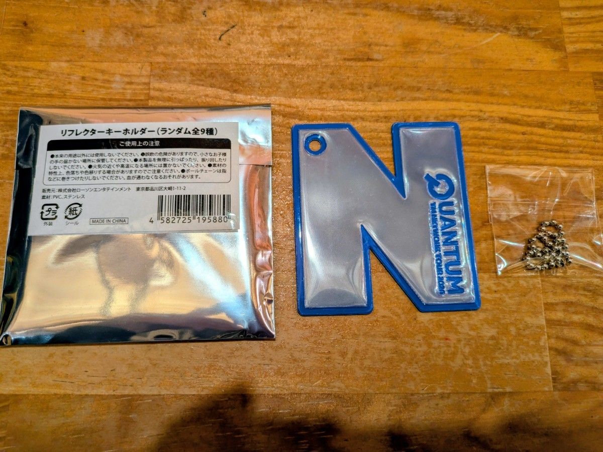 新品】TM NETWORK Quantum リフレクター キーホルダー N｜Yahoo!フリマ