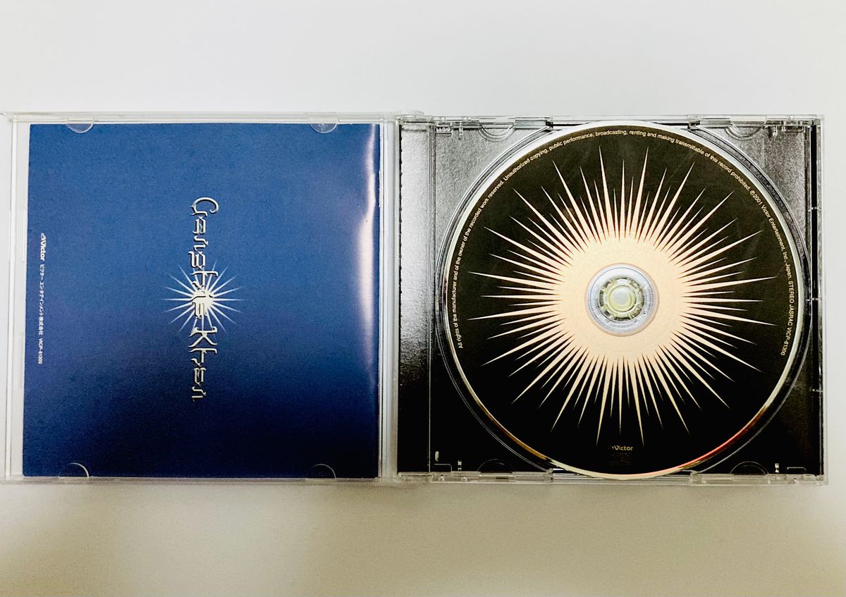 希少】ジンギスカン ノンストップ ベスト CD 廃盤 帯・歌詞カード付