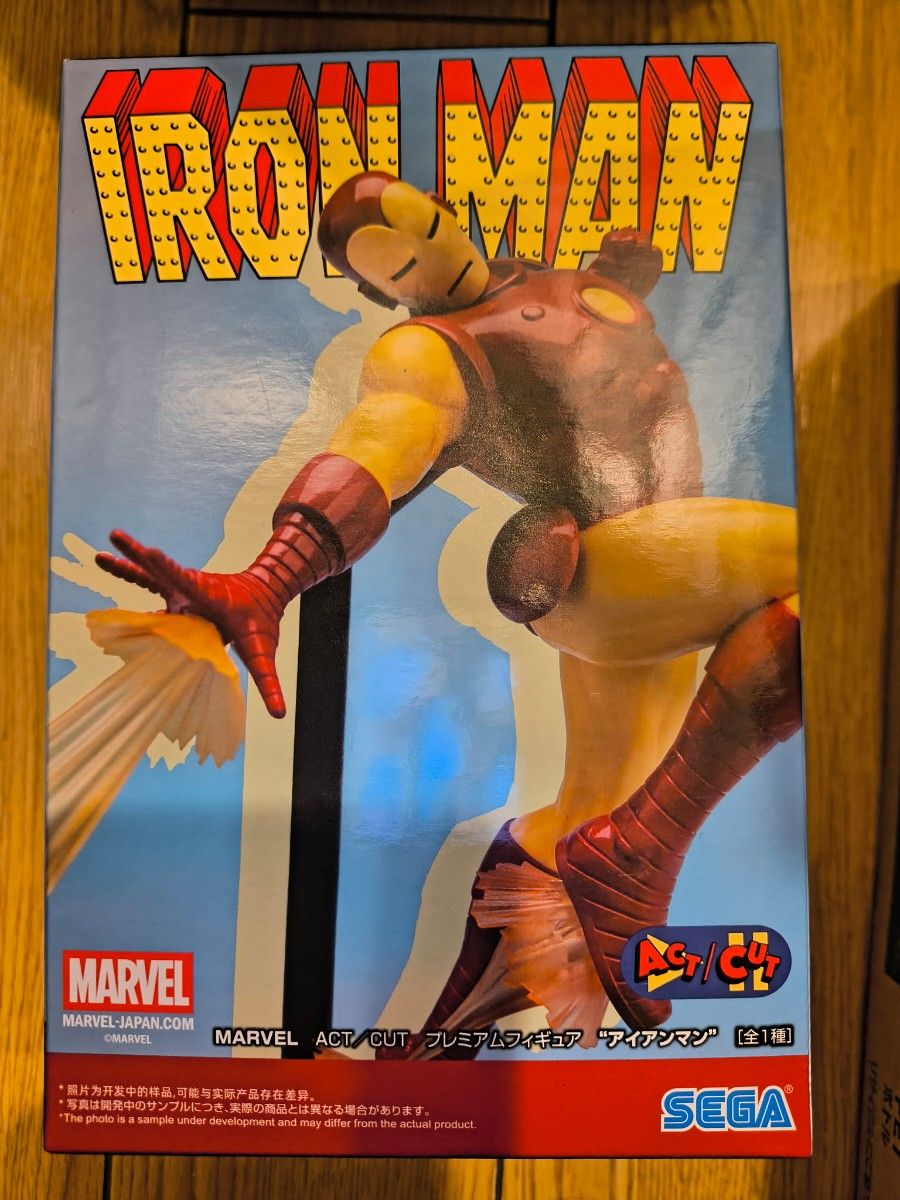 MARVEL ACT/CUT プレミアムフィギュア アイアンマン 全1種 SEGA 価格の