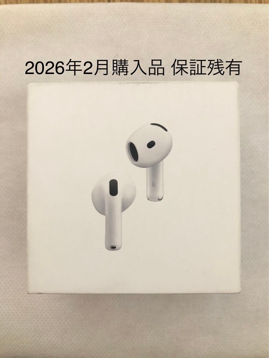 AirPods 4 MXP93J/A （アクティブノイズキャンセリング搭載モデル) 美