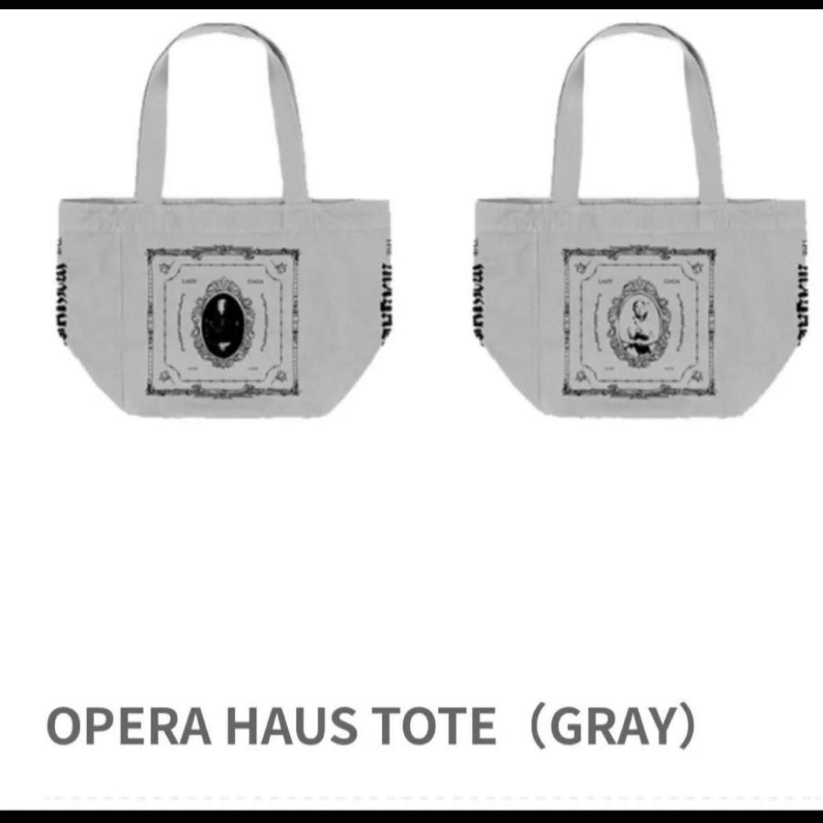 新品未開封 レディガガ The MAYHEM Ball トートバッグ レディーガガ