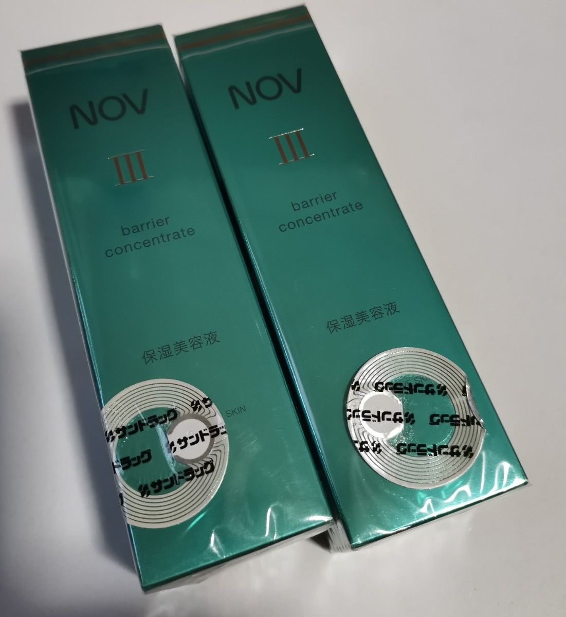 NOVⅢ NOVノブⅢ バリアコンセントレイト 保湿美容液 2個セット｜Yahoo