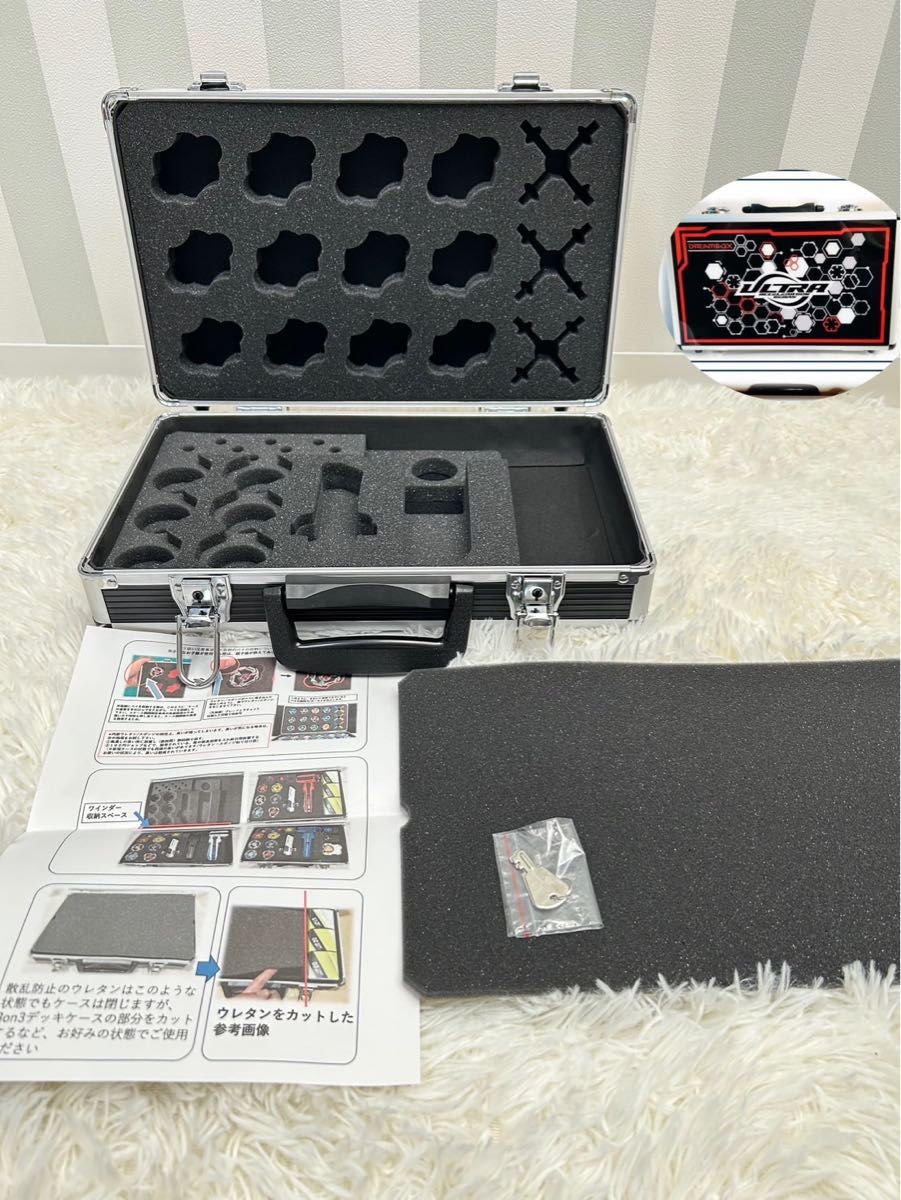 新品 ドリームボックス ベイブレードX アタッシュケース ロゴプレート