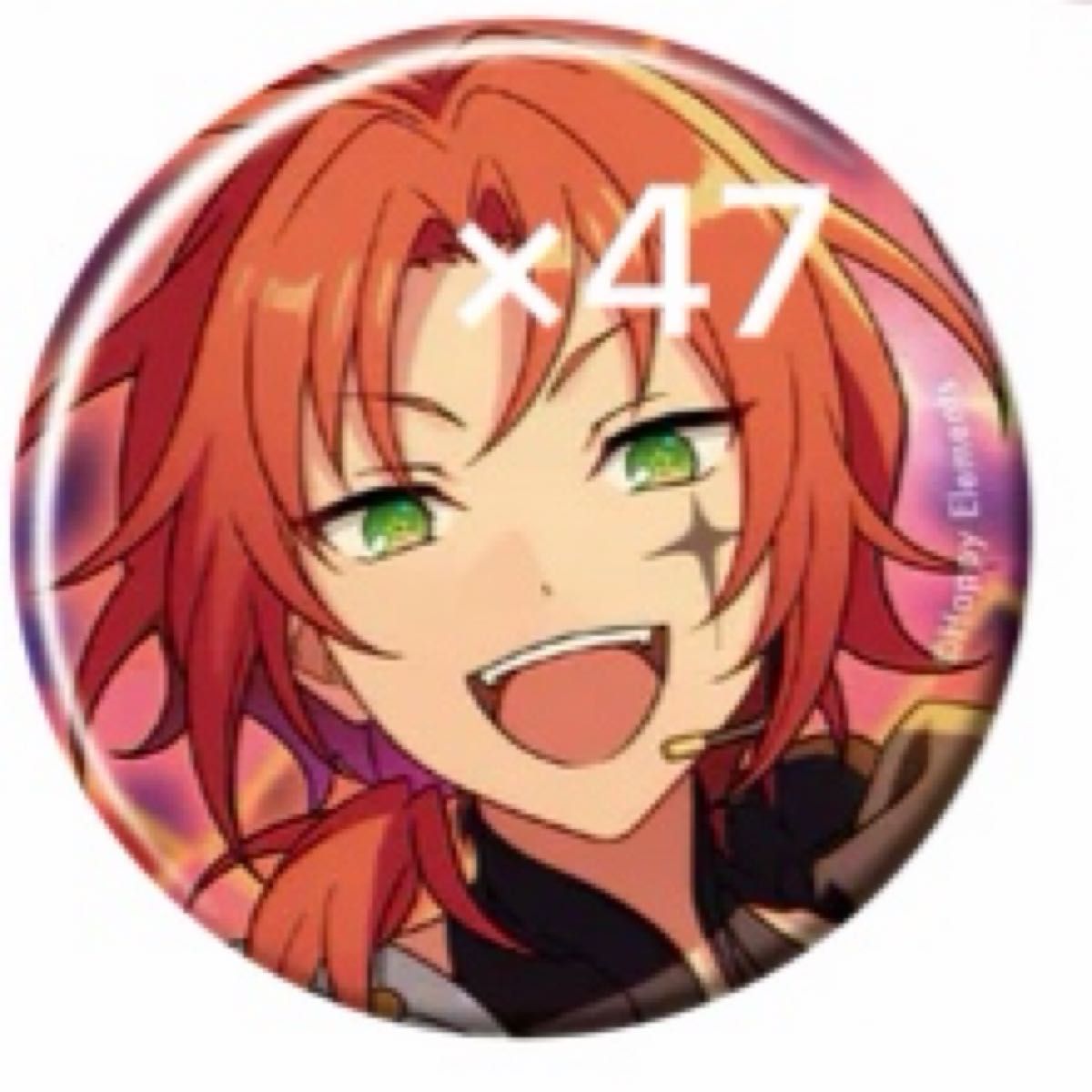 あんさんぶるスターズ あんスタ コレクション缶バッジ 缶バッジ コレ缶