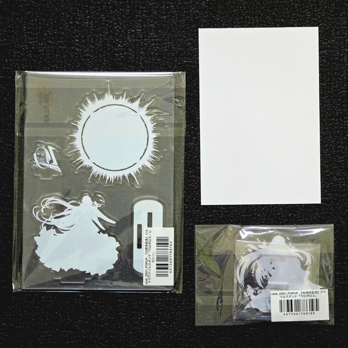 タガタメ10周年 アクスタ 2点 ＋ 限定ポストカード（非売品）｜Yahoo