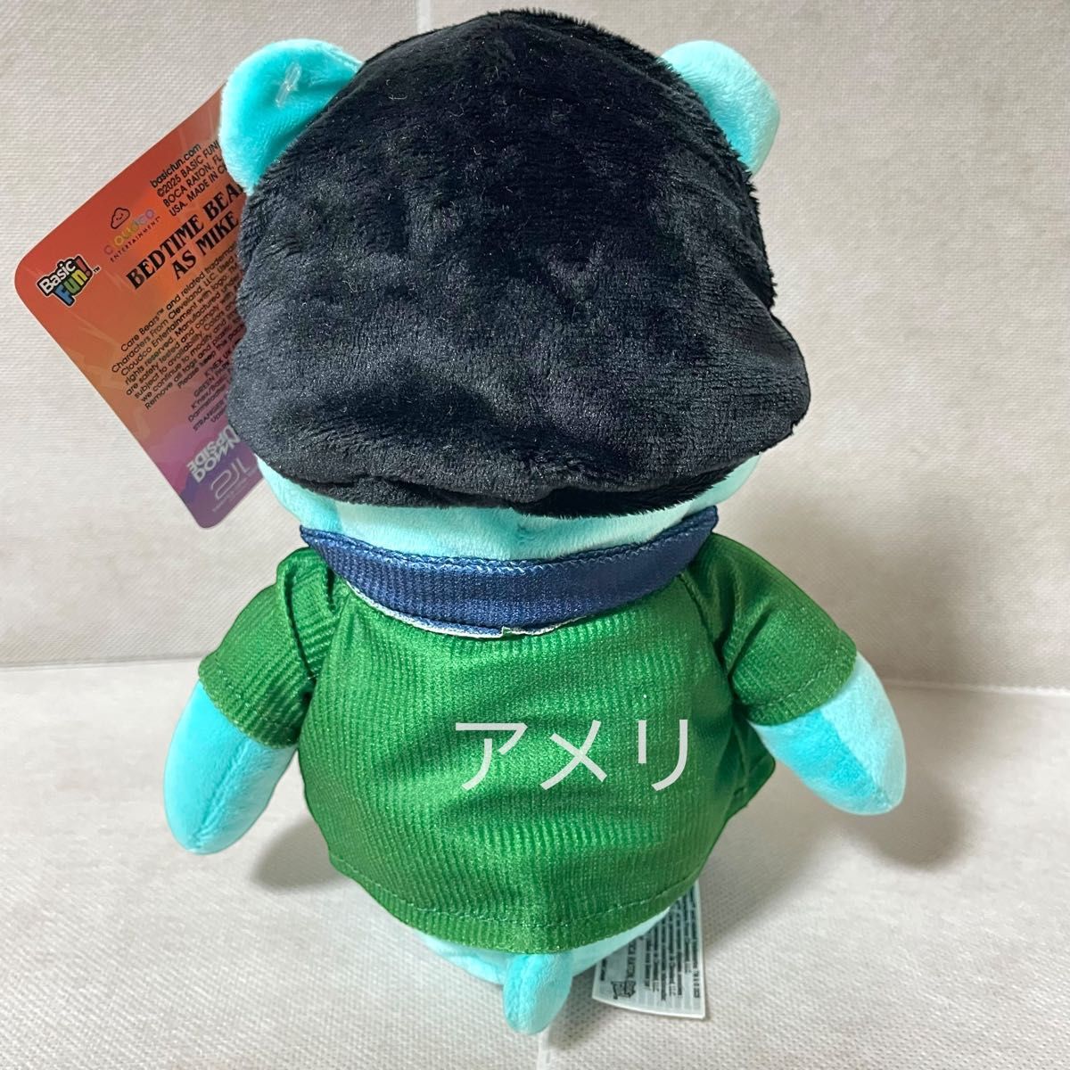 3体セット おまけつき ストレンジャーシングス ケアベア ぬいぐるみ