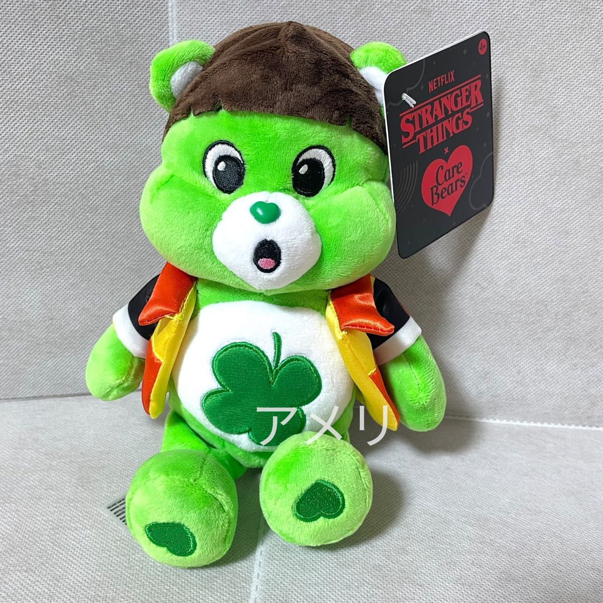 3体セット おまけつき ストレンジャーシングス ケアベア ぬいぐるみ