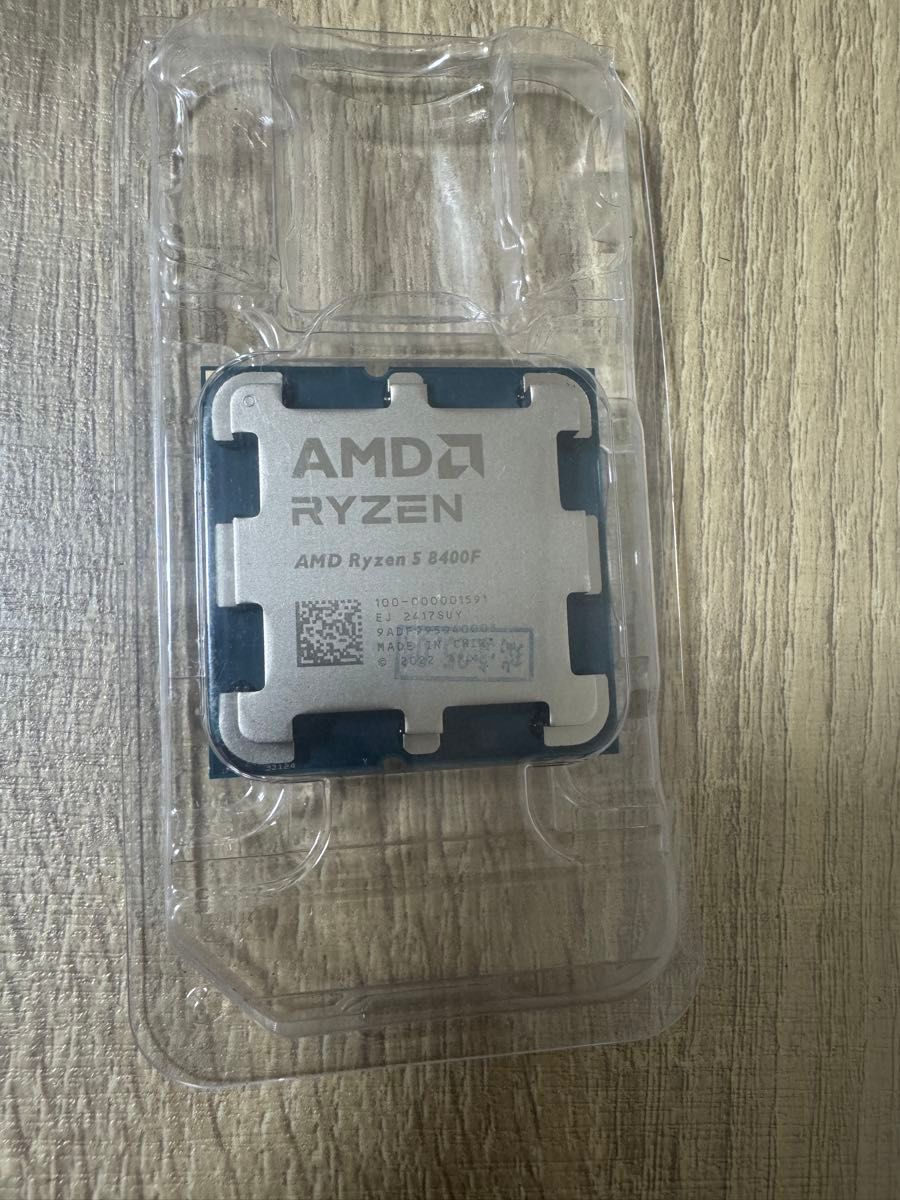 新品】AMD Ryzen 5 8400F ＆ CPUグリス｜Yahoo!フリマ（旧PayPayフリマ）