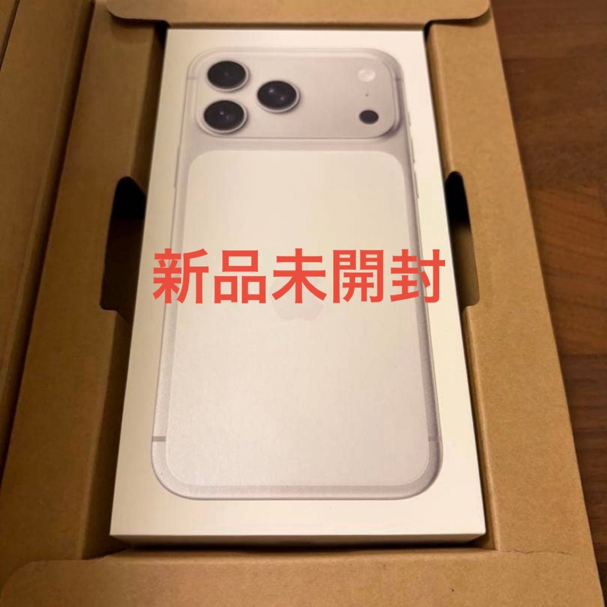 iPhone 17 Pro Max 256GB シルバー 新品未開封｜Yahoo!フリマ（旧