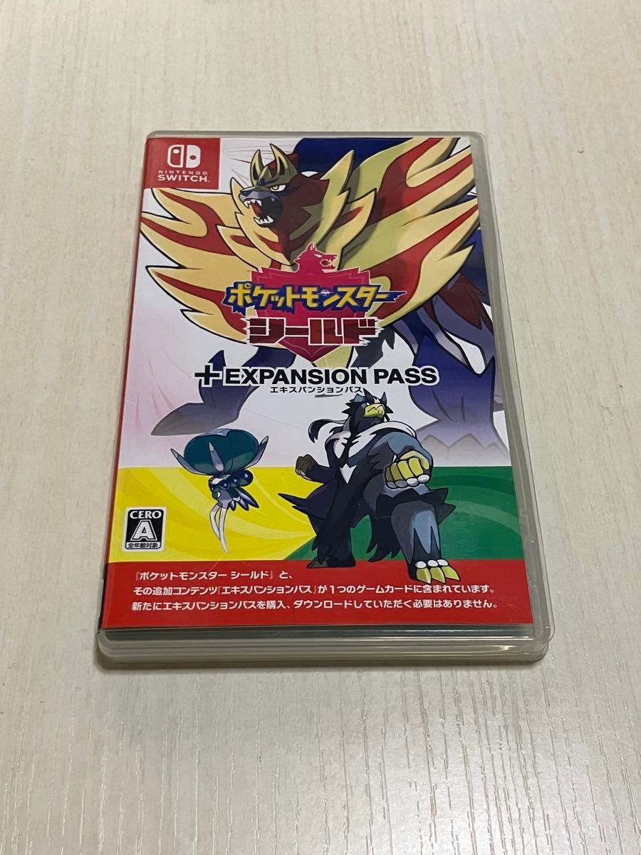 Switch ポケットモンスター シールド エキスパンションパス｜Yahoo