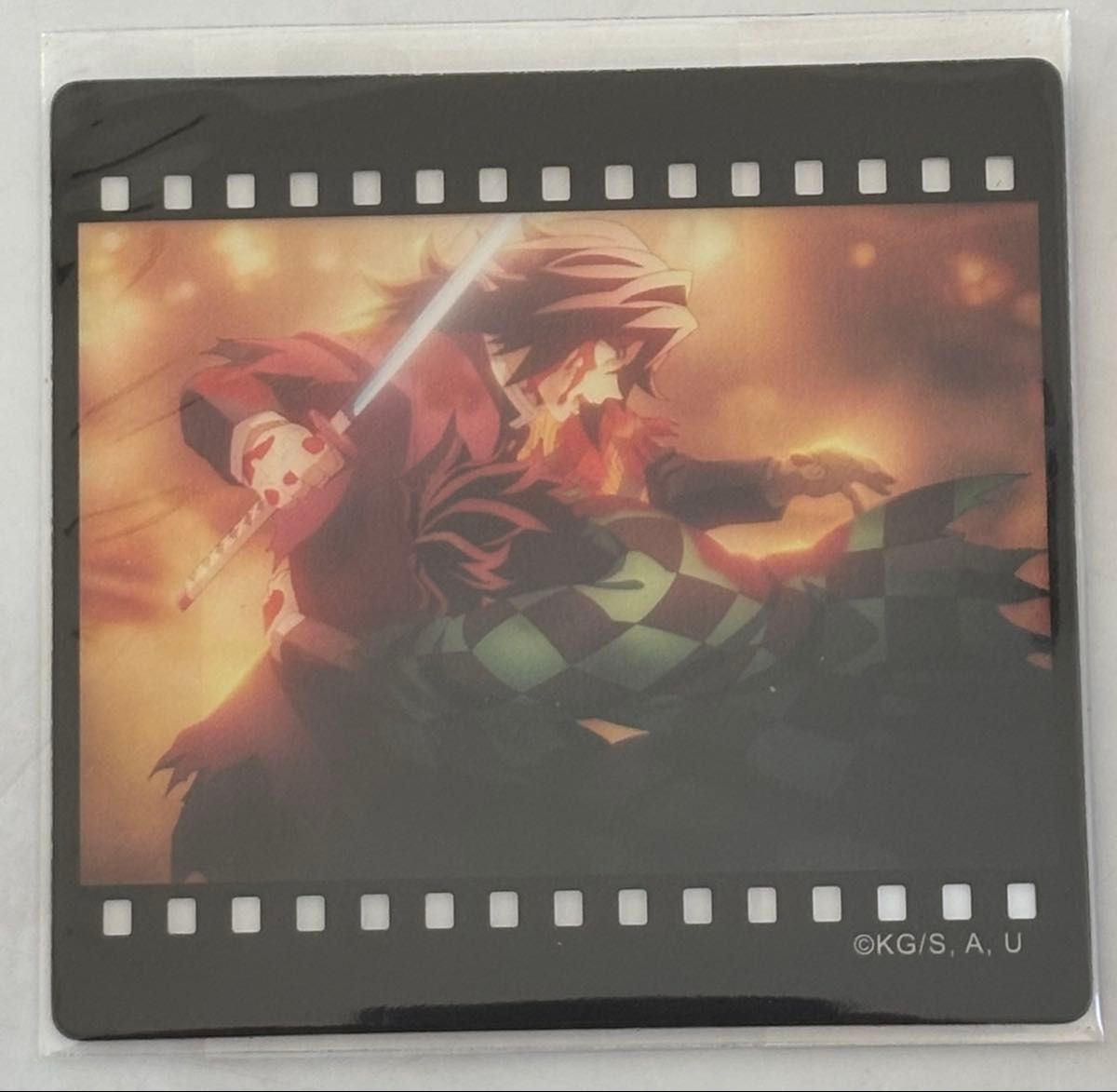 鬼滅の刃 冨岡義勇 竈門炭治郎 ダイニング お楽しみくじ フィルム風