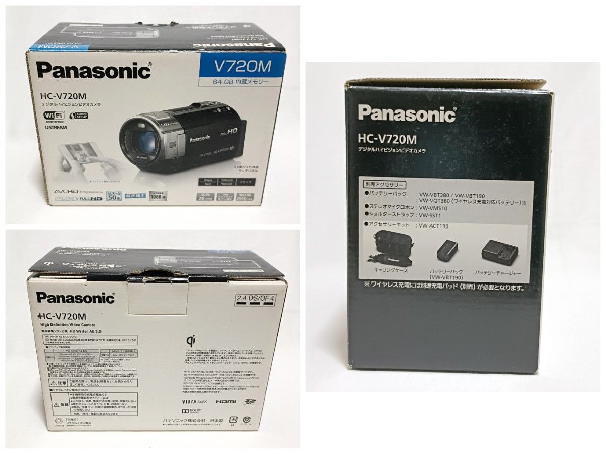 Panasonicデジタルハイビジョンビデオカメラ HC-V720M｜Yahoo!フリマ