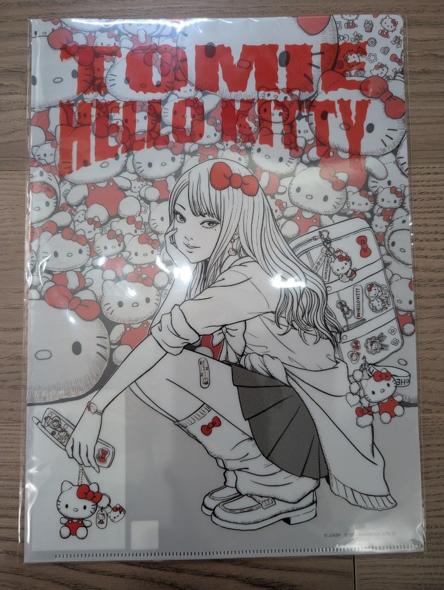 伊藤潤二 サンリオ A4クリアファイル 富江 ハローキティ バラ売り不可