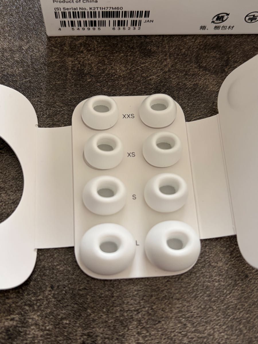 AirPods Pro3 本体 付属品完備 美品 おまけケース付き｜Yahoo!フリマ