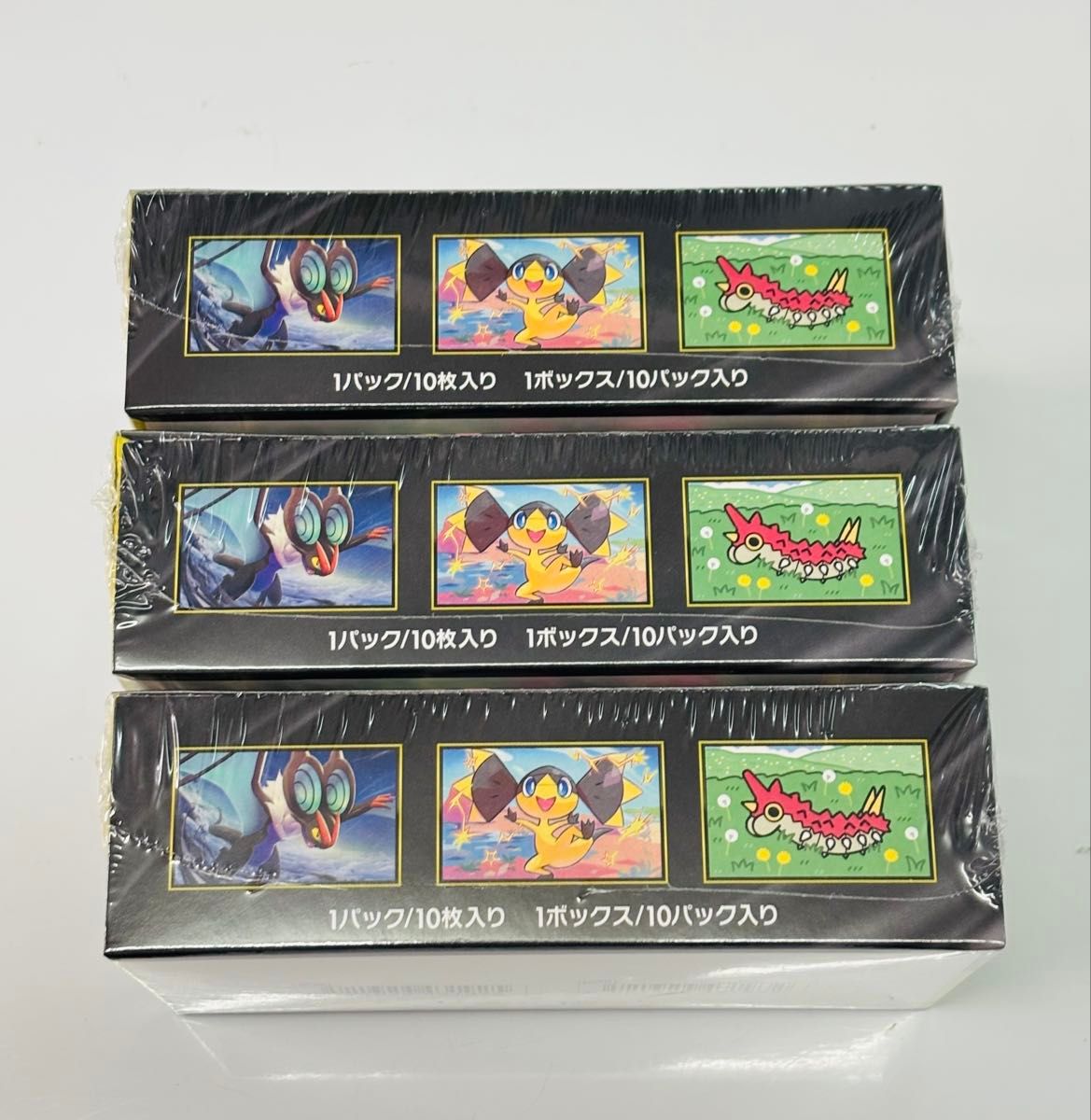 ポケモンカード ポケカ MEGAドリームex シュリンク付き未開封box 3box