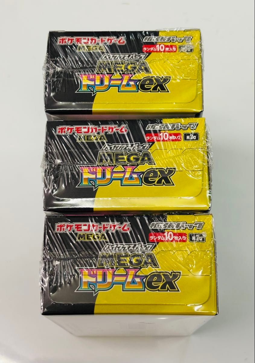 ポケモンカード ポケカ MEGAドリームex シュリンク付き未開封box 3box