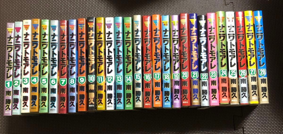 ナニワトモアレ 全巻セット 1-28巻 南勝久 講談社｜Yahoo!フリマ（旧