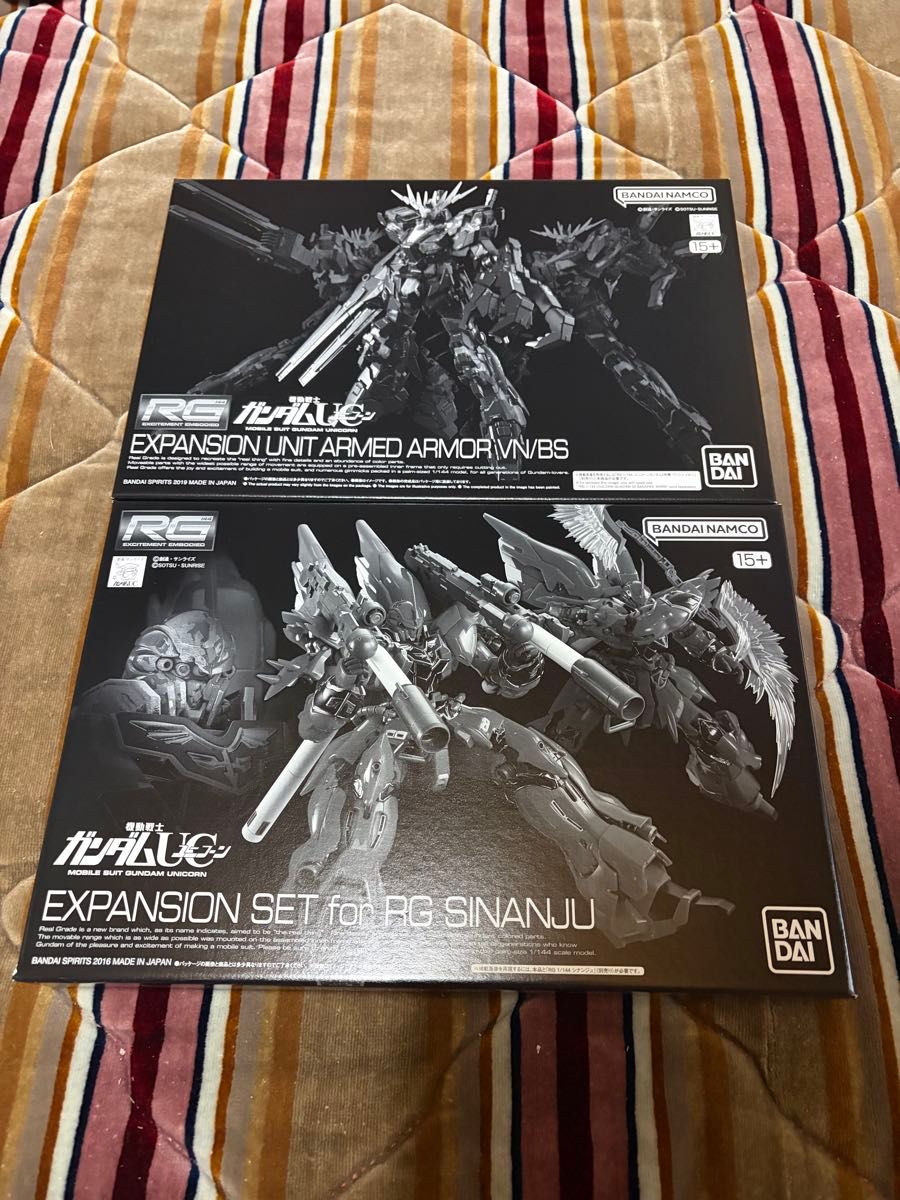 RG シナンジュ用 拡張セット バンシィ用 拡張ユニット アームド