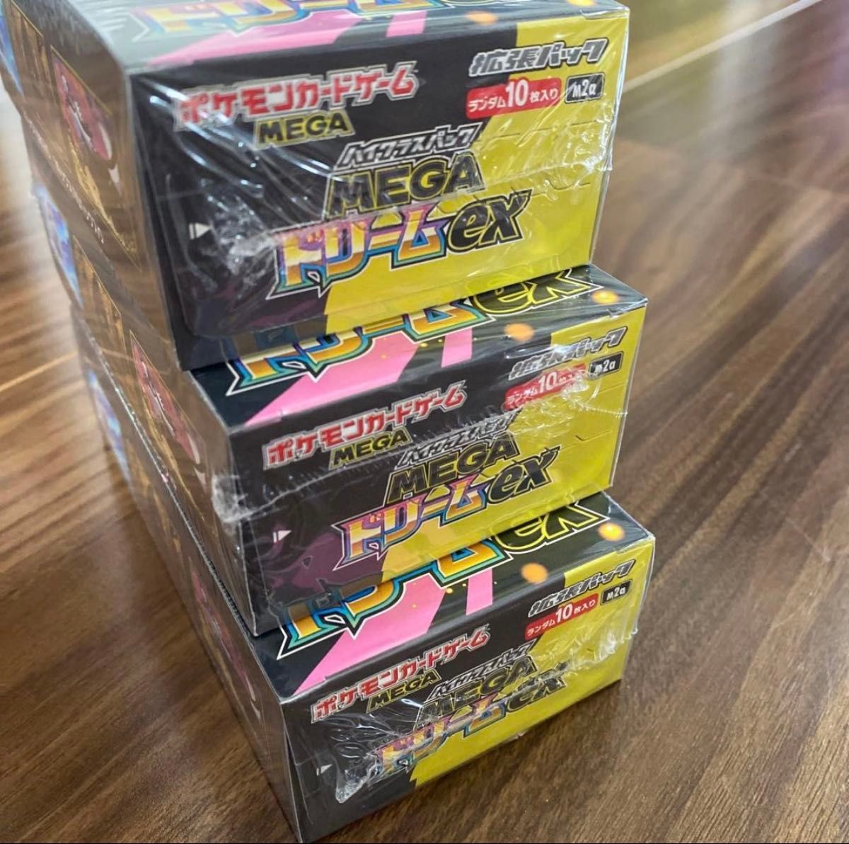 シュリンク付き ポケモンカードゲームMEGAハイクラスパック ドリームex