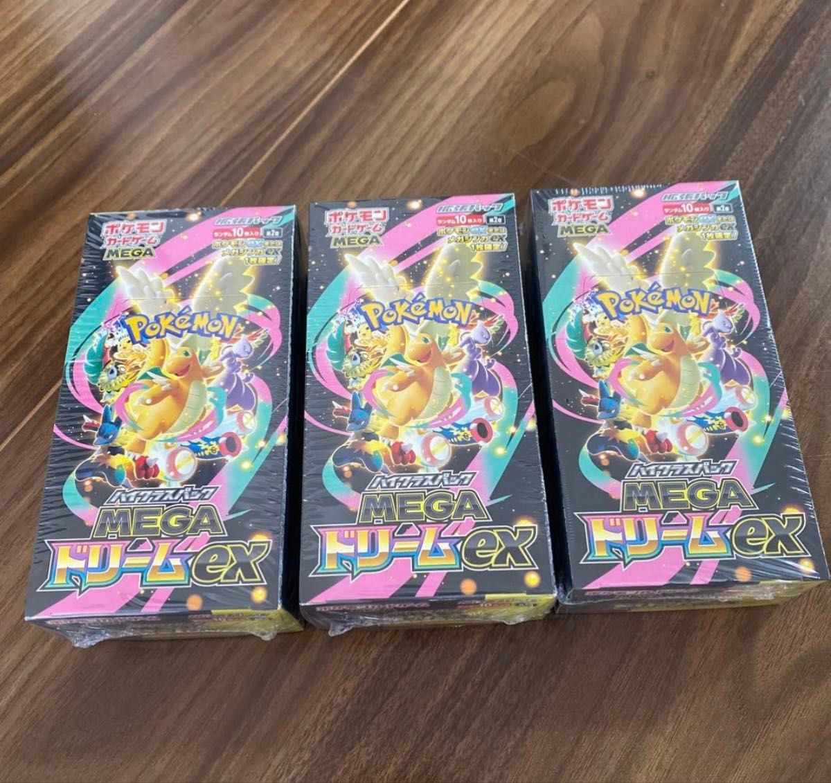 シュリンク付き ポケモンカードゲームMEGAハイクラスパック ドリームex