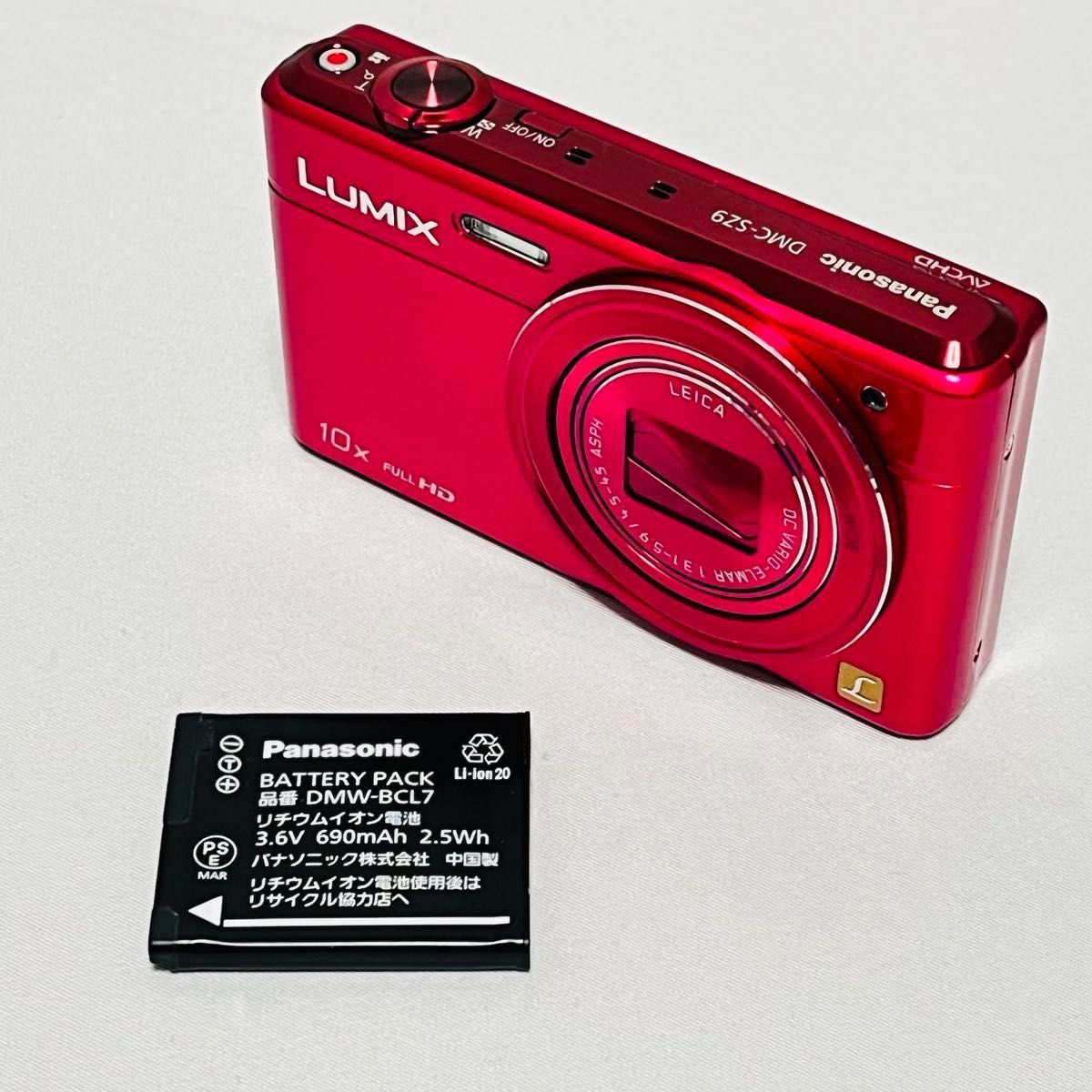 美品】Panasonic LUMIX DMC-SZ9 ピンク デジカメ｜Yahoo!フリマ（旧