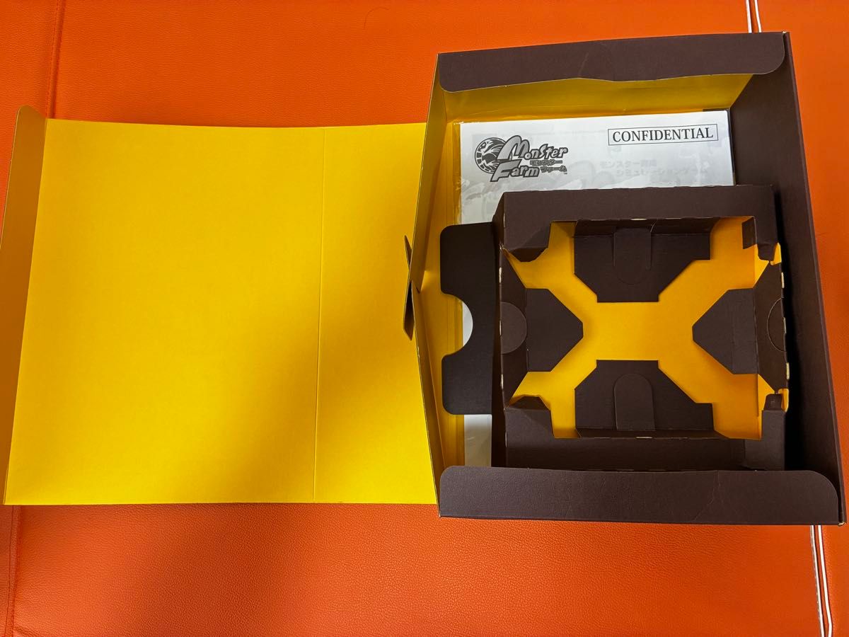 モンスターファーム1&2 DX 世界に1つだけの25周年記念BOX Switch