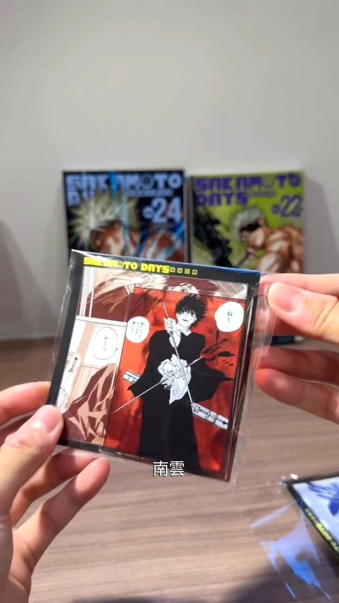 サカモトデイズ 勢羽 夏生 台湾版 22巻 初版特典 アクリルクリップ