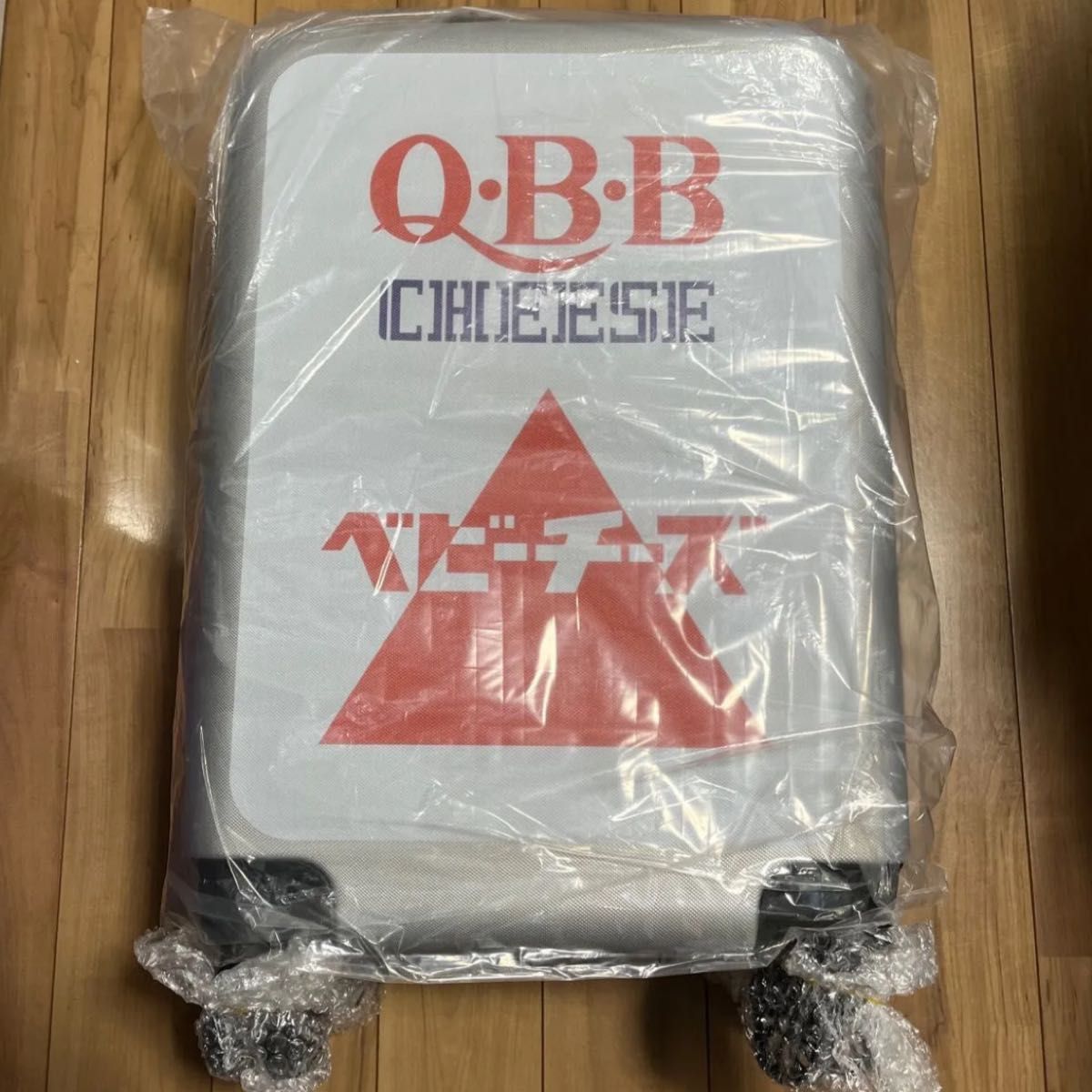 QBBチーズくじ ドキドキくじ ラスト賞 キャリーケース スーツケース