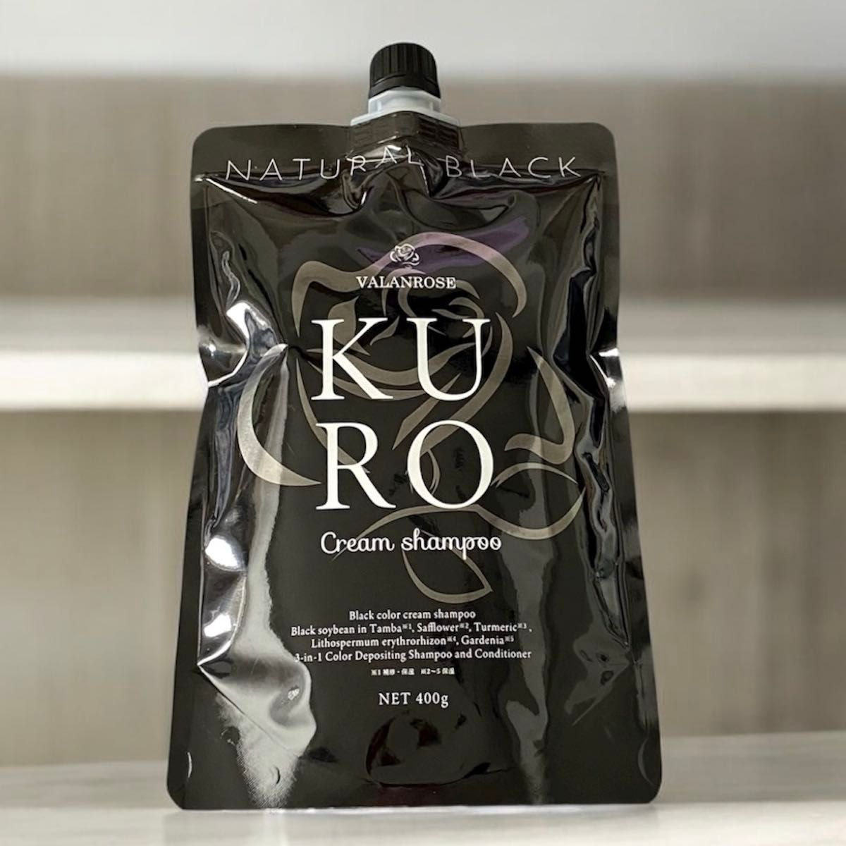VALANROSE バランローズ KUROクリームシャンプー 400g ナチュラル