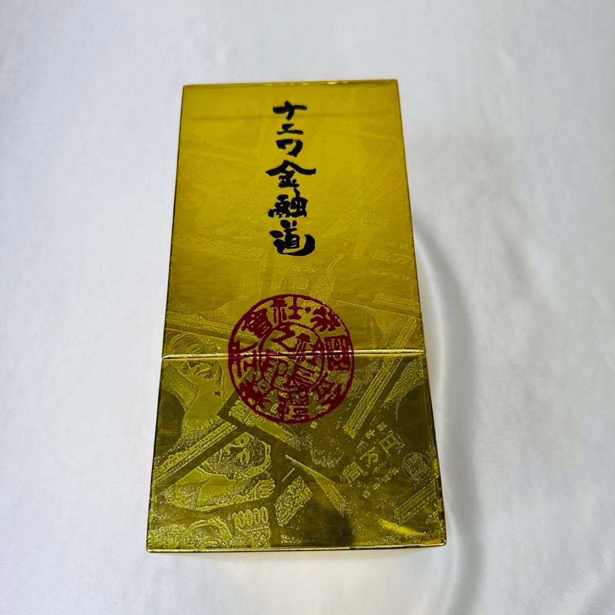 ナニワ金融道 DVD-BOX 中居正広 小林薫 緒形拳｜Yahoo!フリマ（旧