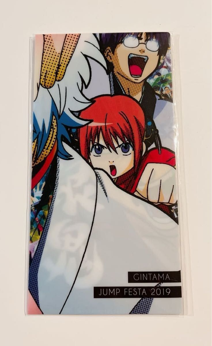 銀魂 坂田銀時 志村新八 神楽 万事屋 ジャンプフェスタ 2019 ジャン