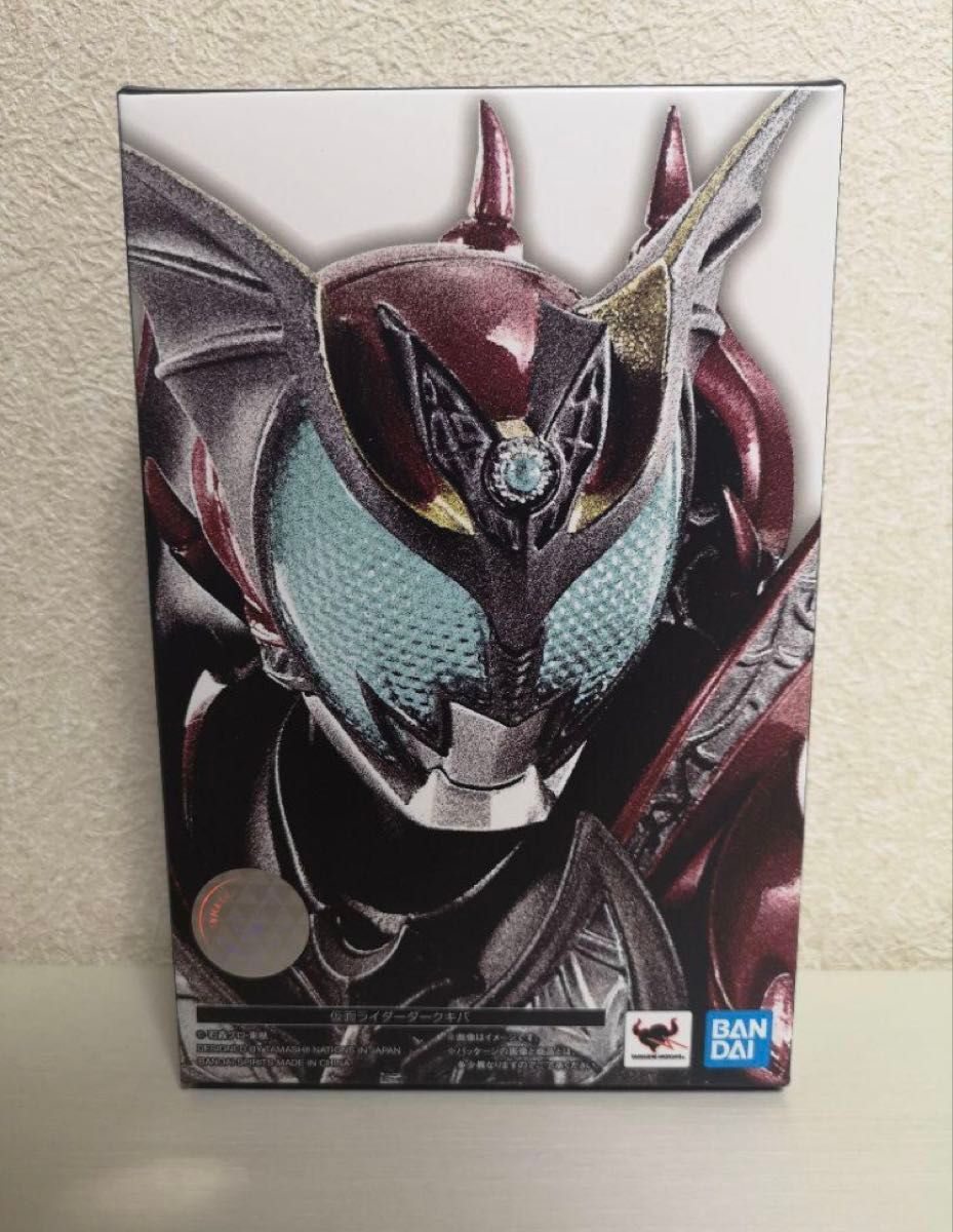 新品 真骨彫製法 仮面ライダーダークキバ S H Figuarts フィギュアーツ