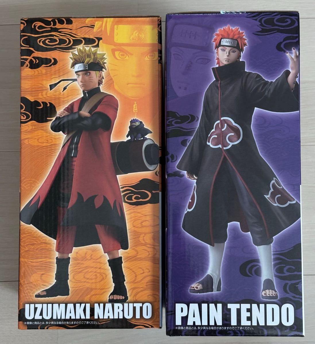 NARUTO ナルト 一番くじ 輪廻の嘆きと平和の懸け橋 A賞 うずまきナルト