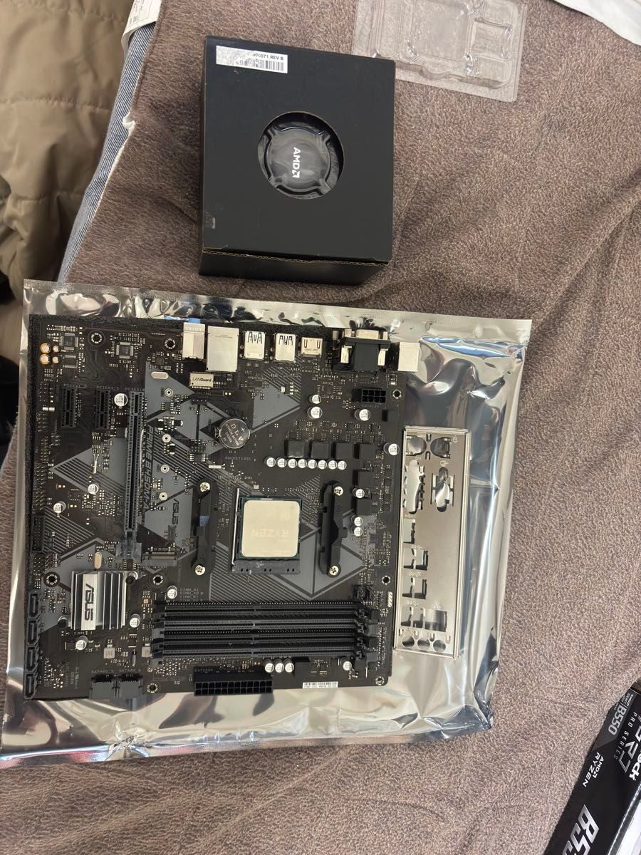 B450マザーボード Ryzen5 3500 cpuクーラー付属セット｜Yahoo!フリマ