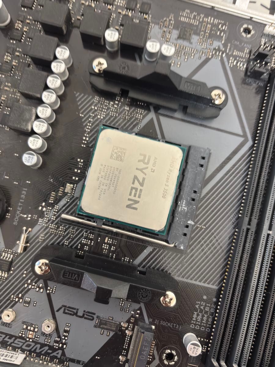 B450マザーボード Ryzen5 3500 cpuクーラー付属セット｜Yahoo!フリマ