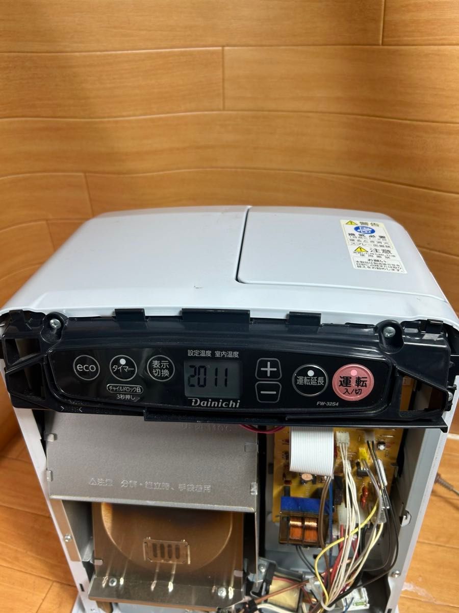 石油ファンヒーター ダイニチ ブルーヒーターFW-32S 2023年｜Yahoo