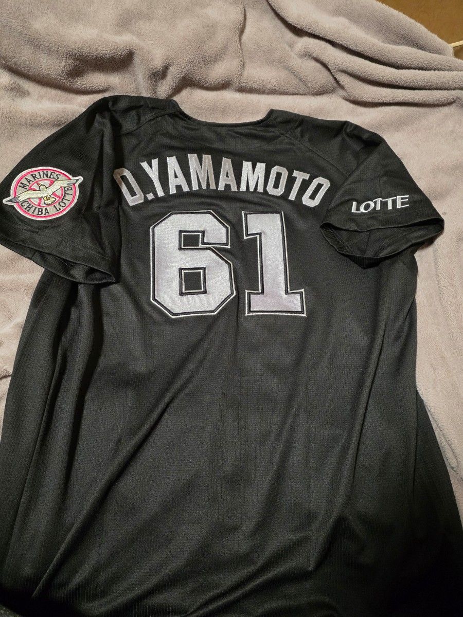 千葉ロッテマリーンズ ビジターユニフォーム 山本大斗 レプリカ